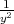 1y2